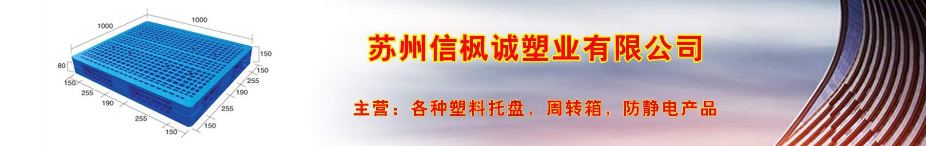 織夢dedecms大氣智能環保設備類網站模板(帶手機端)-跟版網
